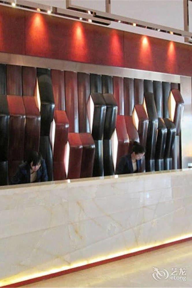 Bavaria City Hotel 北海 外观 照片